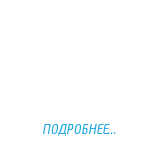 КРОВАТЬ, САНУЗЕЛ В НОМЕРЕ ОТ 1800 РУБ/СУТКИ  ПОДРОБНЕЕ...