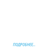 КОМНАТА-СТУДИЯ, ОТДЕЛЬНЫЙ ВЫХОД  ОТ 4000 РУБ/СУТКИ (ОТ 800 РУБ/ДОП.МЕСТО)  ПОДРОБНЕЕ...